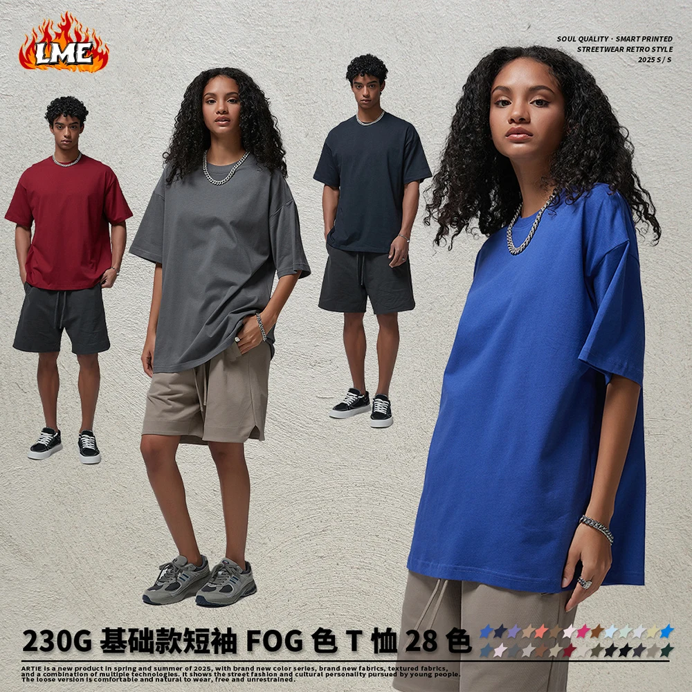 LME 230GSM 헤비웨이트 맞춤형 DTG 열전사 자수 스크린 프린팅 남성용 오버사이즈 여름 100% 면 티셔츠