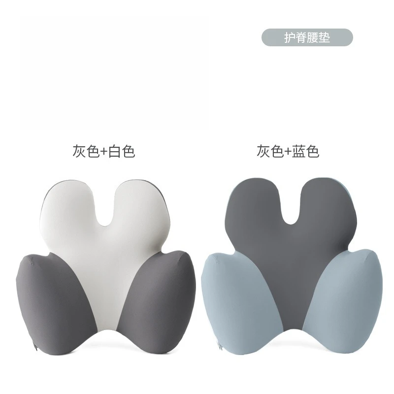 Waist support waist support workstation sedentary artifact cushion office waist cushion car memory cotton rest