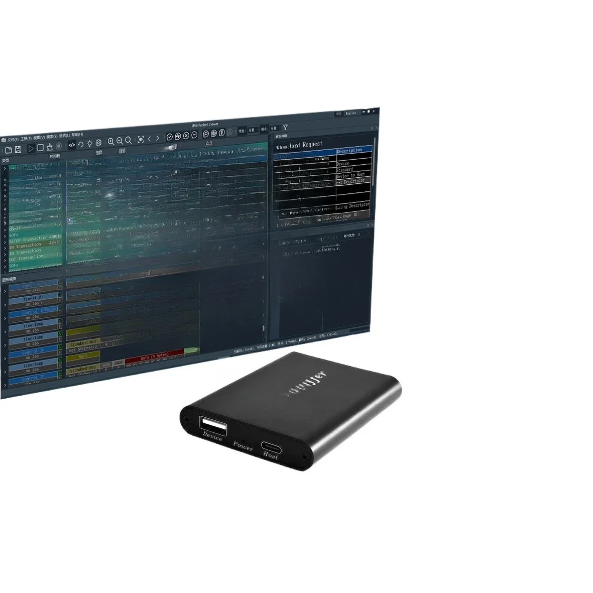 USB protocol, bus analyzer, packet capture, sniffing