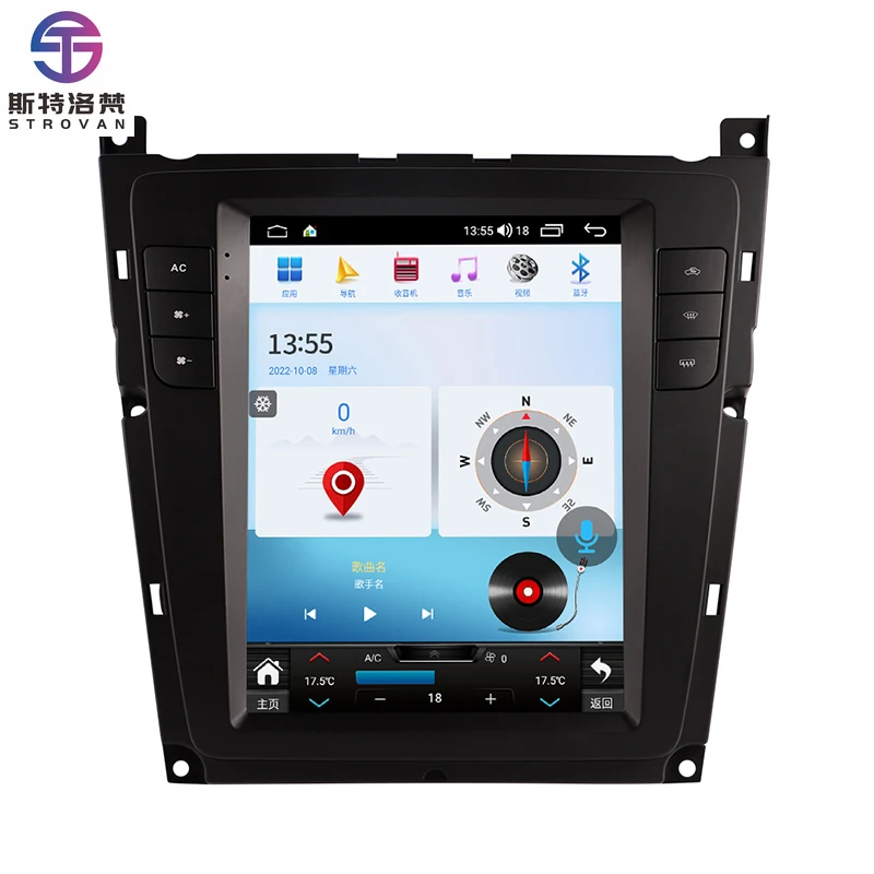 

STLF CLRAK Car Modification Upgrade Central Control 9.7 Inches Screen Android Multimedia for 2012-2019 Flying Spur/Continental