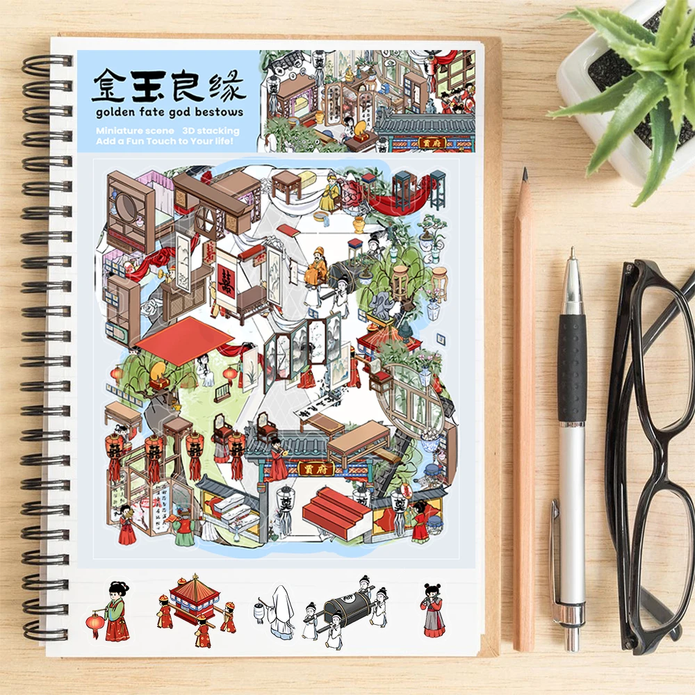 4 قطعة المناظر الطبيعية الذهبي مصير الله Bestows ملصق شخصية الموضة الجمالية مقهى محمول دراجة Harajuku الكتابة على الجدران ملصق #3