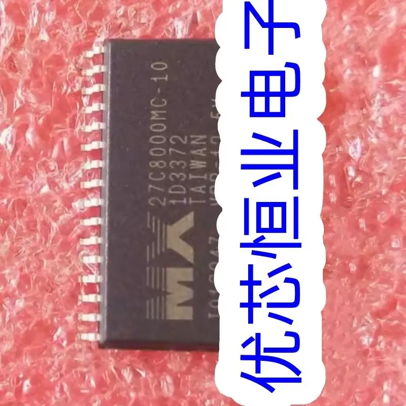 SOP32 CHIP In Stock Can order 1/5/10PCS 100% NEW MX27C8000MC-10 MX27C8000MC-15 for sale