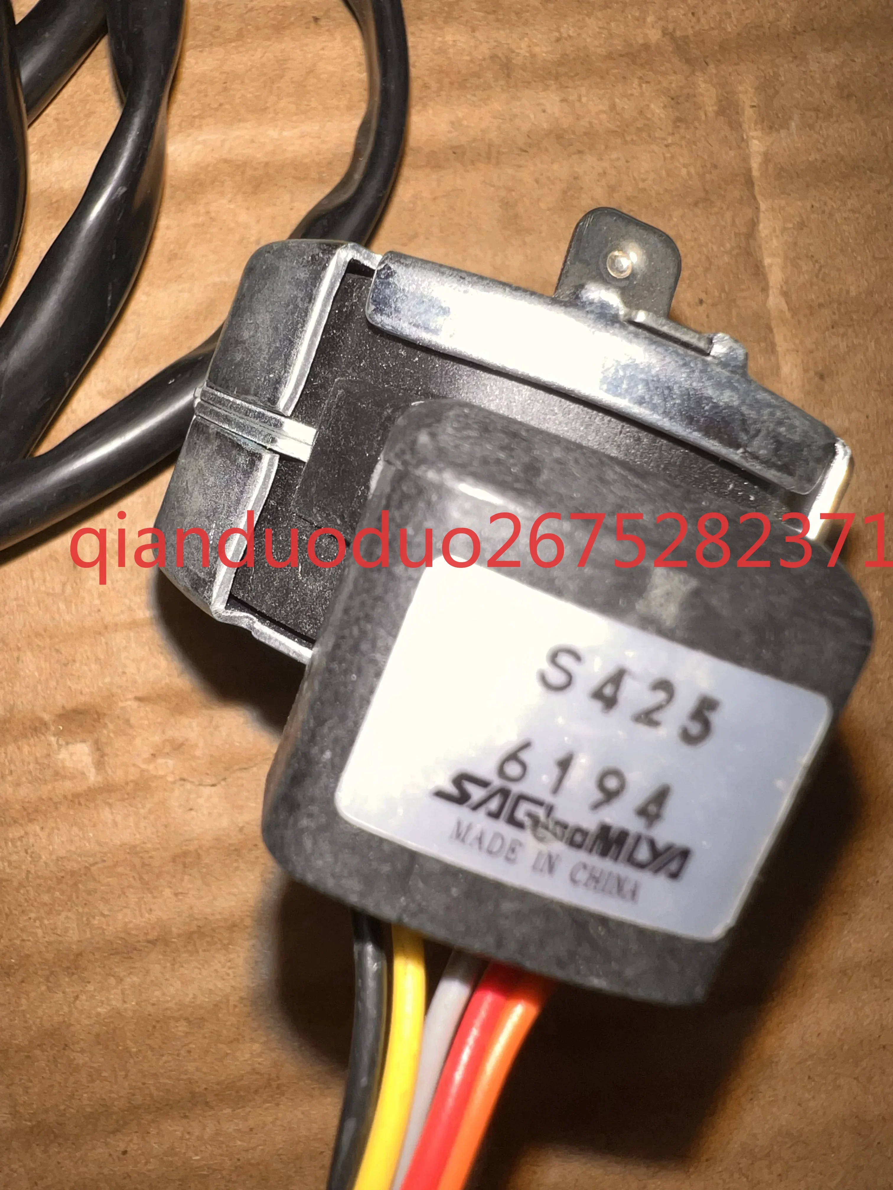 Suitable for Gree air conditioning electronic expansion valve coil with an inner hole diameter of 2.4 cm and five wires