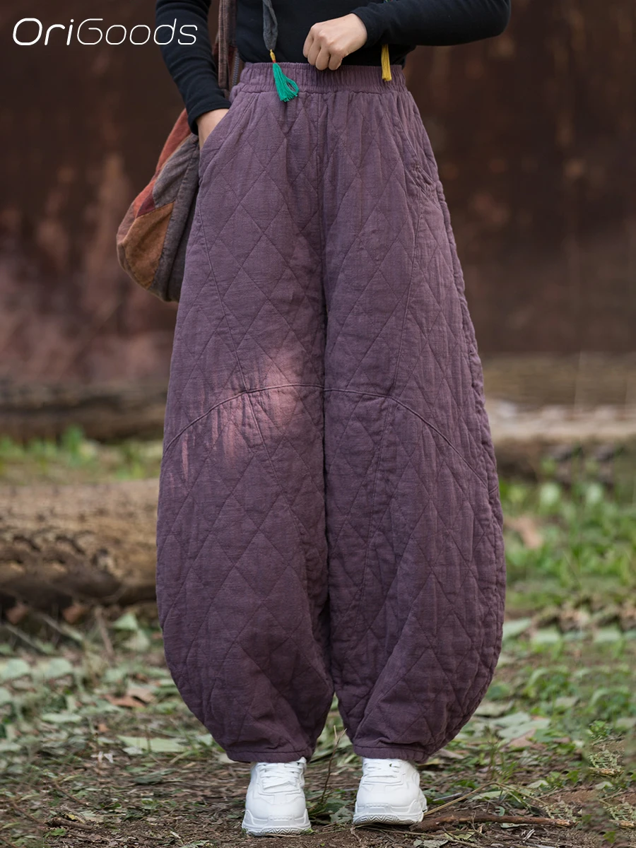 OriGoods Warm Winter Pants Woman Chinese Style Winter Clothes Cotton Padded Pants Elastic Waist Loose Vintage Quilted Pants B371