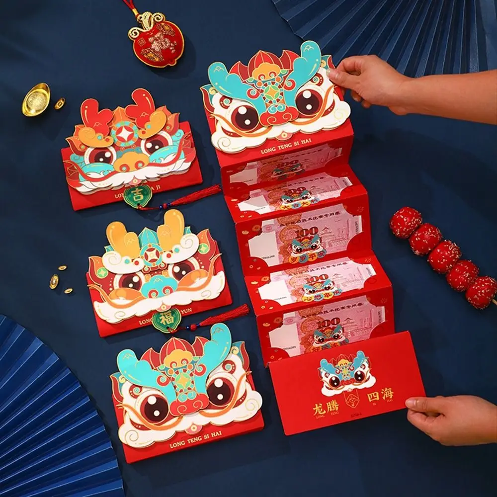 6/10 Card Position Folding Red Envelope New Fan Shaped Thickened Money Bag Creative Paper Fan Red Pocket New Year