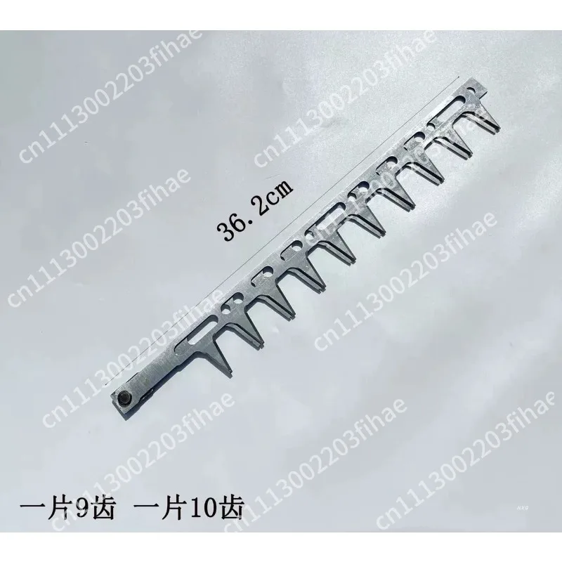 Hedge machine Tea picking machine, tea tree trimmer High branch hedge trimmer Trimmer accessories
