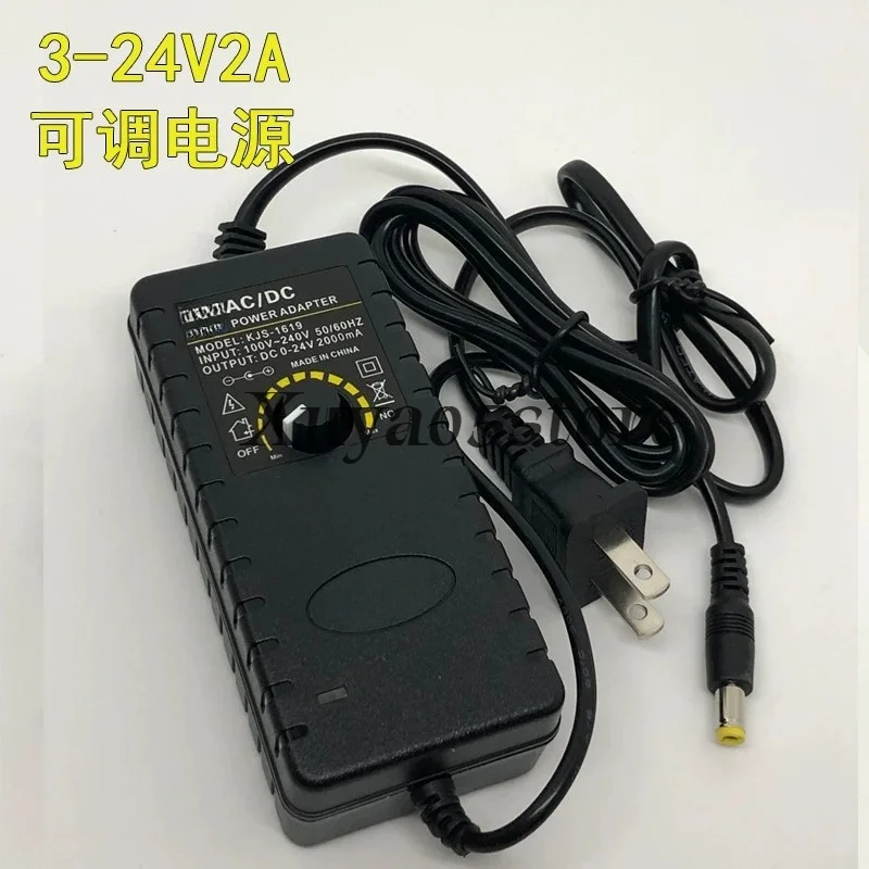 3-24V2A adjustable power adapter KJS-1619 motor motor speed regulating blower KJS-1208 power supply