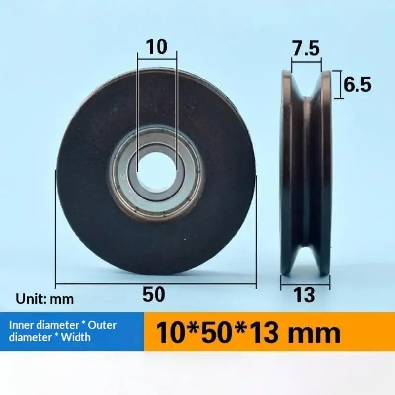 1Pcs U Groove Nylon Over Line Pulley Quiet Operation Wire Rope Lifting Wheel for Wardrobe Sliding Door Track Repair Works