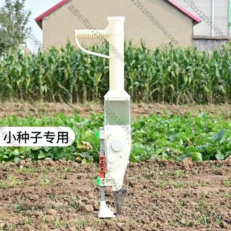 Suitable for Cabbage Radish SmallSeed Fine Sowing Machine Automatic SmallAgricultural Sowing Device SorghumSoybean SowingDevice