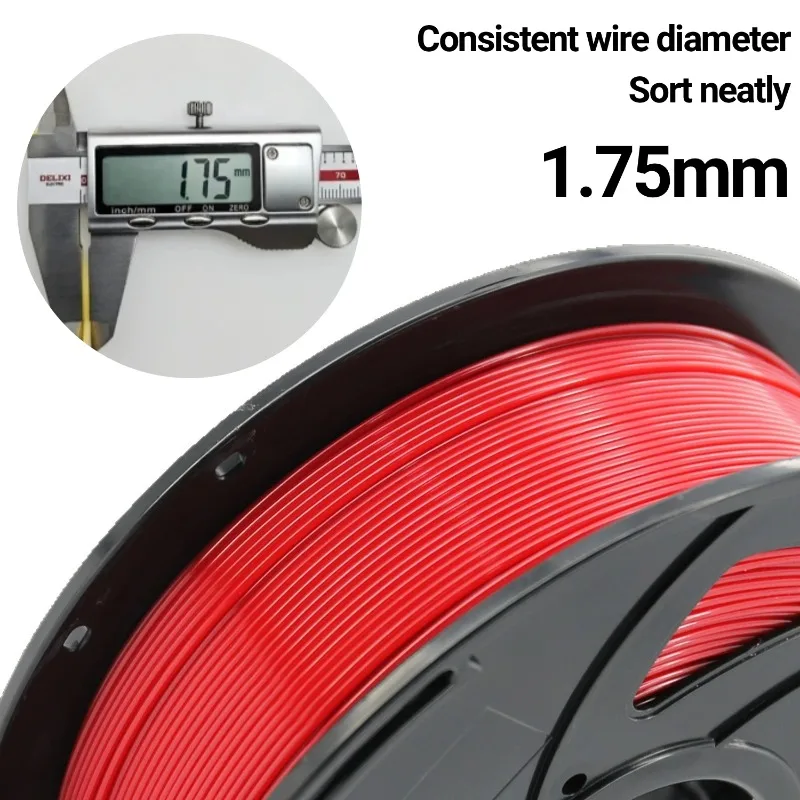 PETG 3D Printer Filament 1.75mm 1KG Spool for FDM Printers DIY Home Decoration Accessories High Strength 3D Printing Material