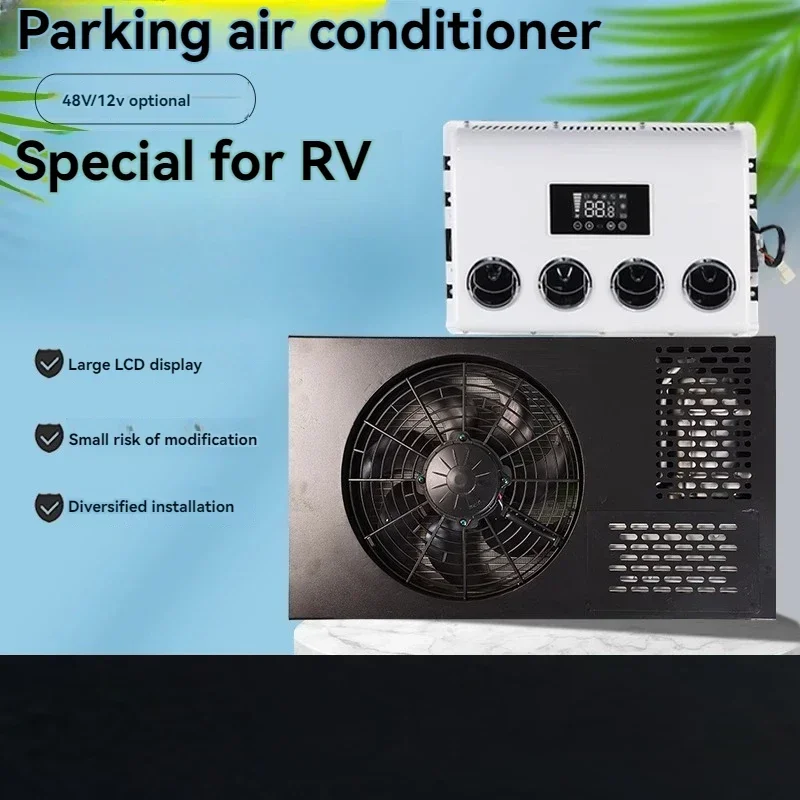 

New Rv Special Parking Air Conditioner Hidden Modified Car Air Conditioner Electric DC Frequency Conversion Refrigeration