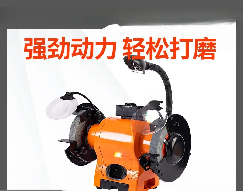

Export new style electric grinder with work light and grinding wheel repairman