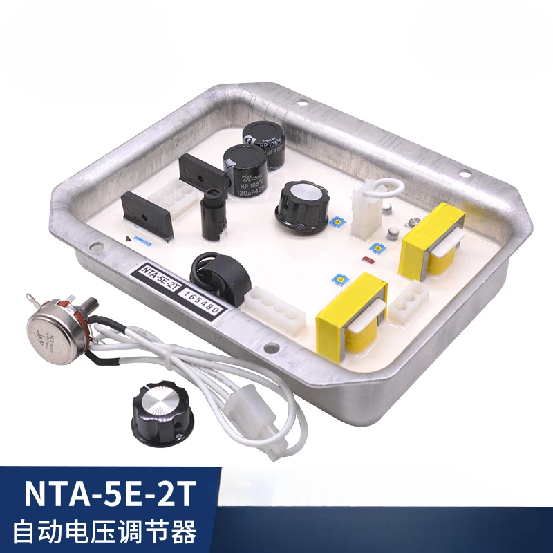 NTA-5E-2T Voltage R…