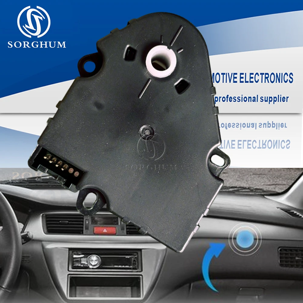 

Привод заслонки смешивания воздуха (HVAC) 16124922 для GMC, Oldsmobile, Buick, Cadillac, Chevrolet 1571845 16124922 604-100 89018356 3543-H2470