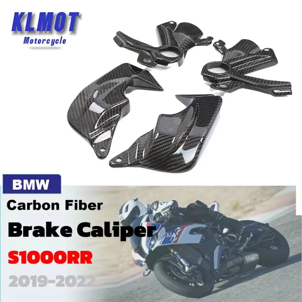 Motorcycle Accessories Brake Brake Caliper Cool 3K 100% Dry Carbon Fiber Fairings Kit For BMW S1000RR 2019 2020 2021 2022 2023