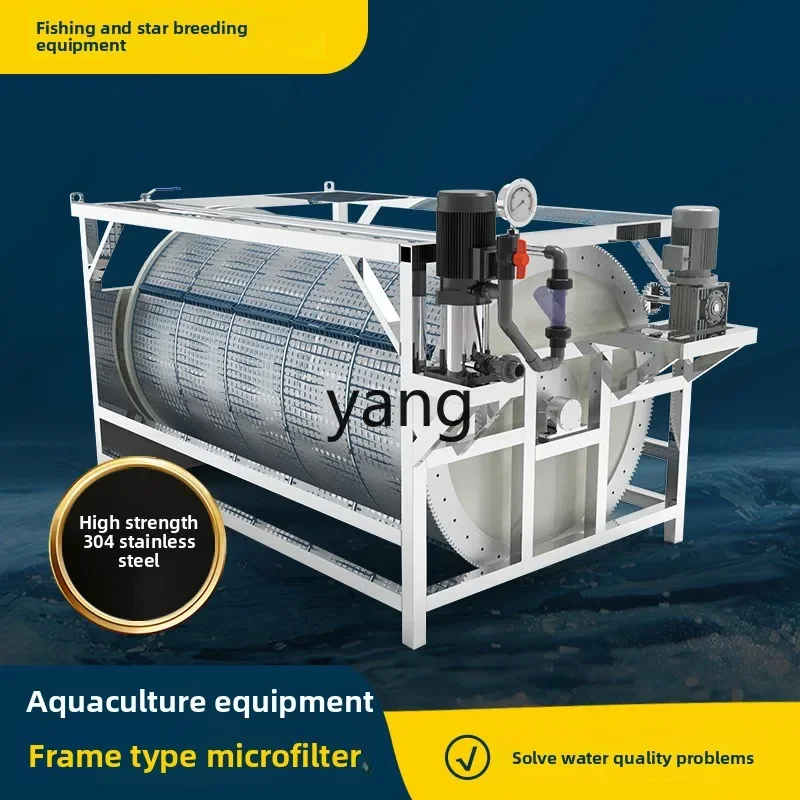 LTT Stainless Steel Microfiltration Machine Automatic Backwash Circulating Water Filter Aquaculture Frame
