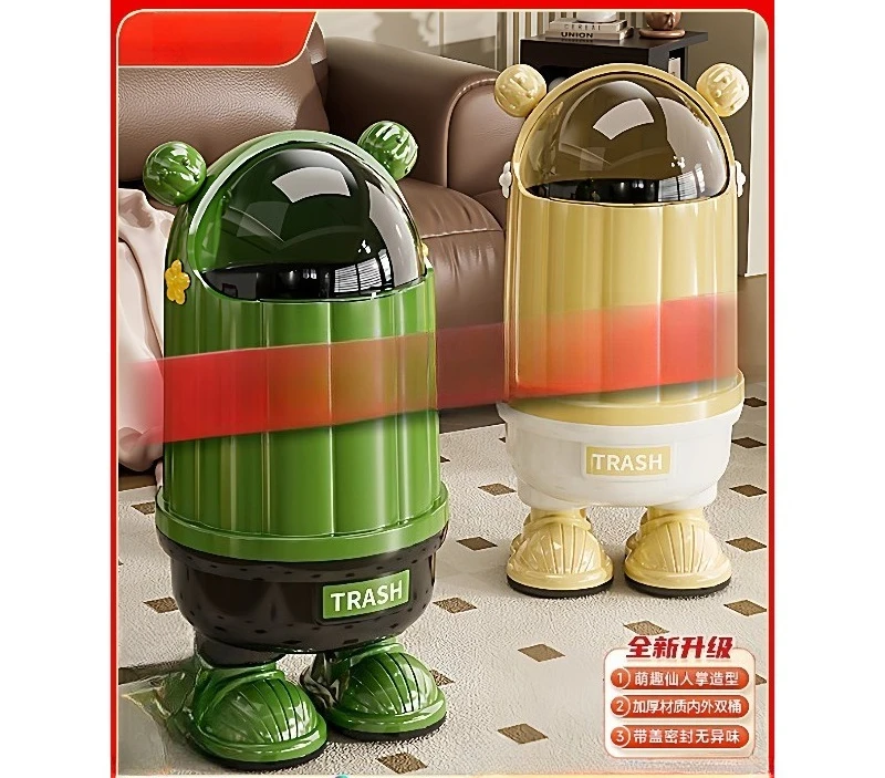 Lidded Household Trash Can, Large Capacity Cute Waste Bin for Living Room Bedroom Bathroom Home Decor