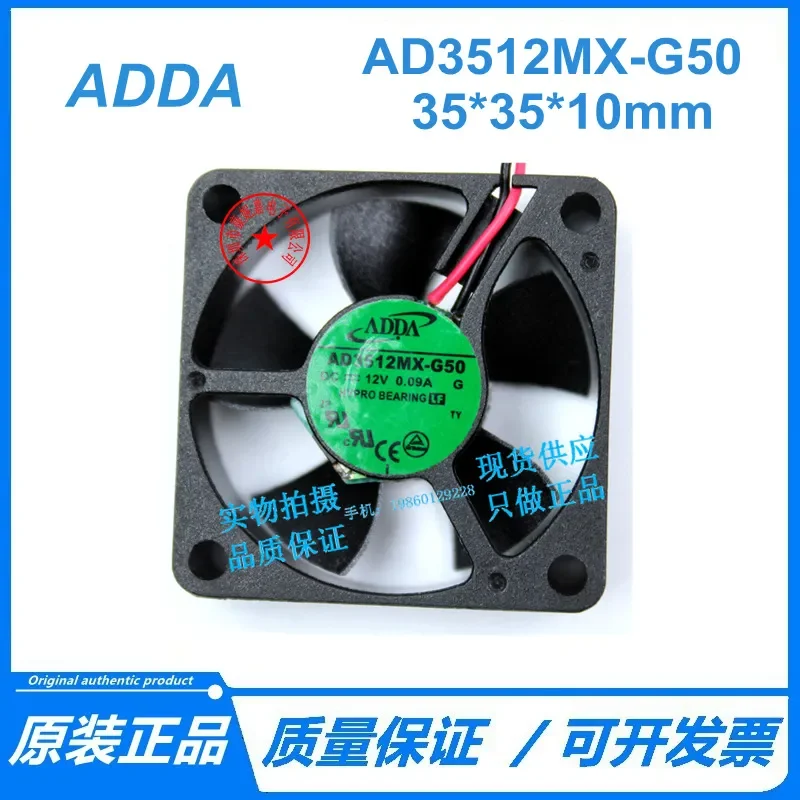 for Spot AD3512MX-G50 for ADDA 3510 12V 0.09A 35mm Silent Cooling Fan