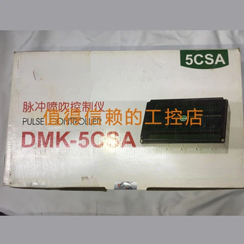 

DMK-3CSA-30