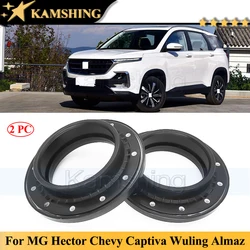 Kamshing Front Pressure Reducing Bearing For MG Hector Chevy Captiva Wuling Almaz Baojun 530 Shock Absorber Bearing Flat Shaft