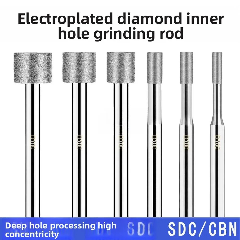 

Emery Alloy Diamond Grinding / SDC Boron Nitride CBN Grinding Bar / Machining Center Polished Inner Circular Hole Grinding Head