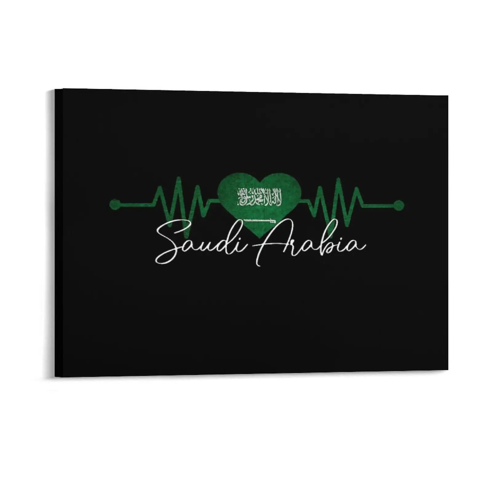 Saudi Arabia Heart Saudi Arabia Love Saudi Arabia Canvas Painting Wall Decor Retro Kitchen Garage Framed Wall Paintings