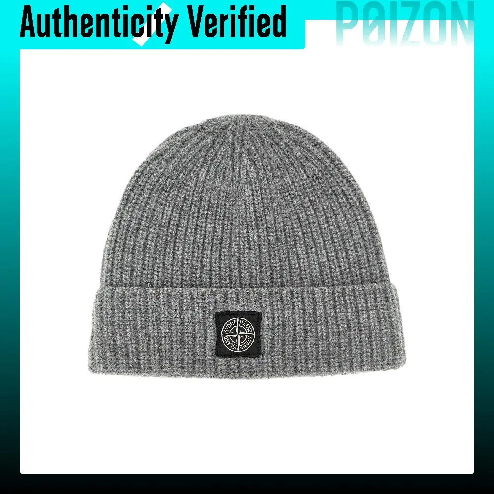 STONE ISLAND Wool Beanies Men's Gray K2S15N100012S00B4V0M6B