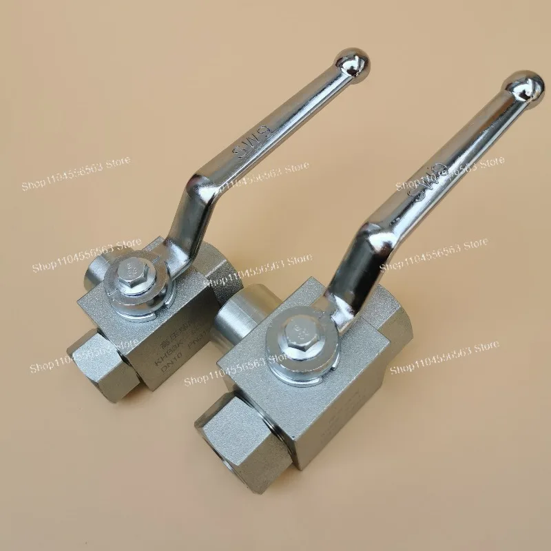KHB3K Industrial High-Pressure Ball Valve - 2/3 Way Female Threaded Hydraulic Valve (G1/4-G1, 6 points)