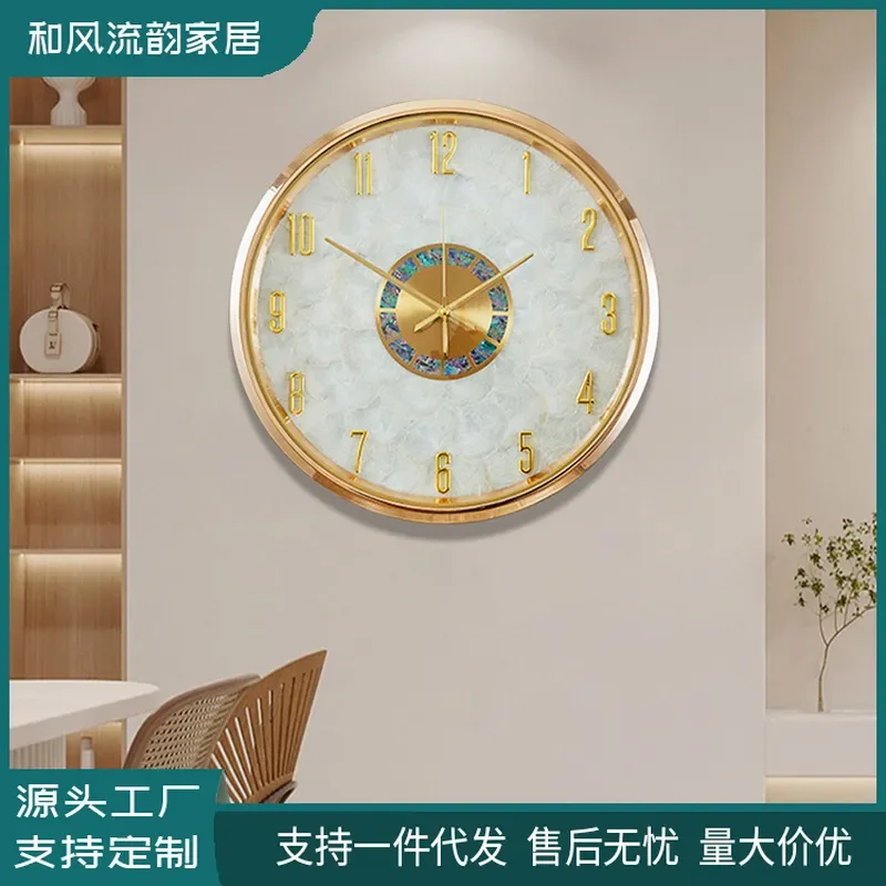 2024 New Light Luxury High End Shell Wall Clock Modern Simple Living Room Home Decor Internet Celebrity Watch