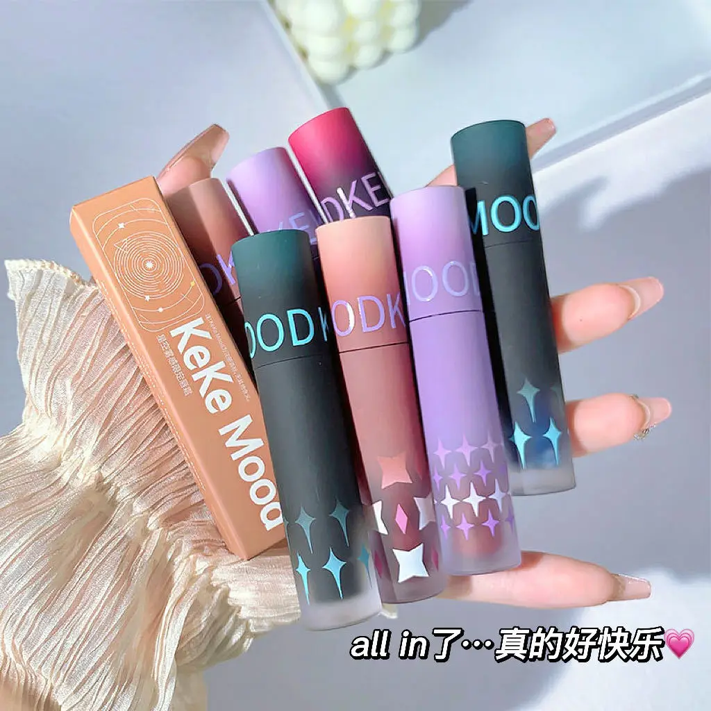 1 قطعة كريم أحمر الشفاه الشرير القوطية براون الشفاه الساتان الأحمر الشفاه تينت مقاوم للماء ماتي السائل ملمع الشفاه مستحضرات التجميل الكورية