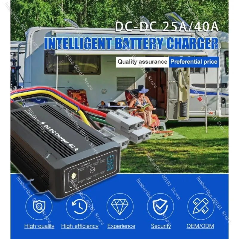 25A DC/DC 40A Battery Charger 12V Battery Isolator Spare Battery MPT Controller