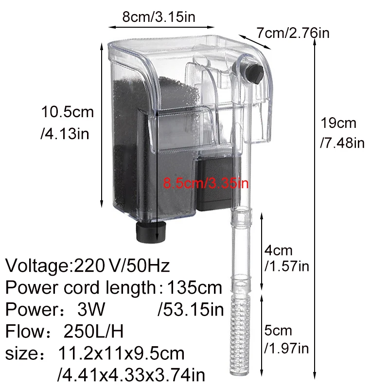 Aquarium Filter Fish Tank Silent Water Pump Purification Circulation External Filter Increase Oxygen Waterfall 220V 3.5w 250L/H - view 2