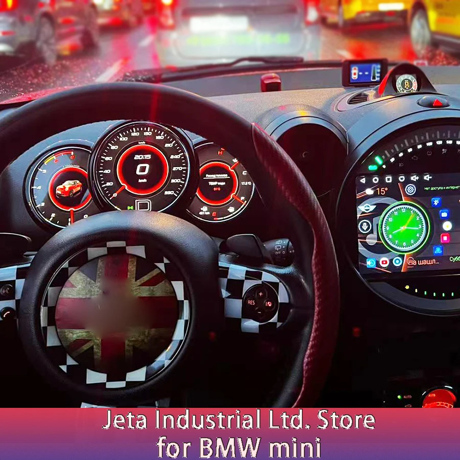 Screen For Bmw Mini… - image