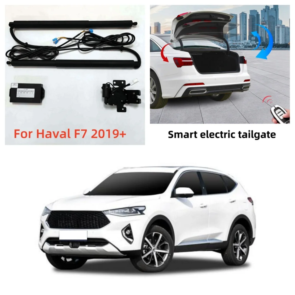 Smart electric tailgate double lever trunk elevator for Haval F7 automotive rear trunk upgrade automatic lift electric suction