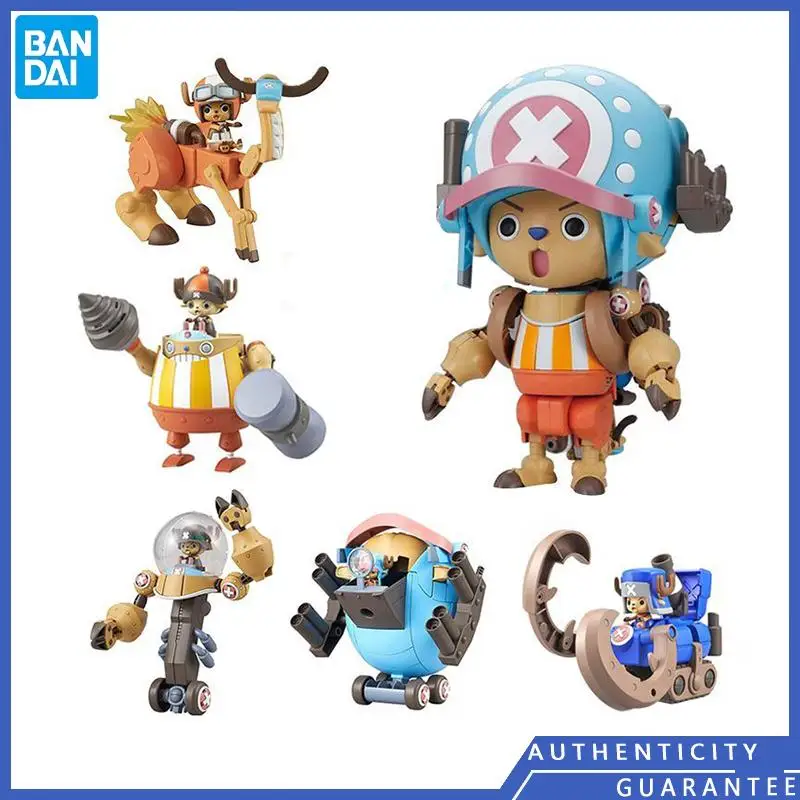 [In stock] Bandai ONE PIECE Tony Tony Chopper Super Robot II Bastion Armed Mecha Model Figure Assembly Model Toy