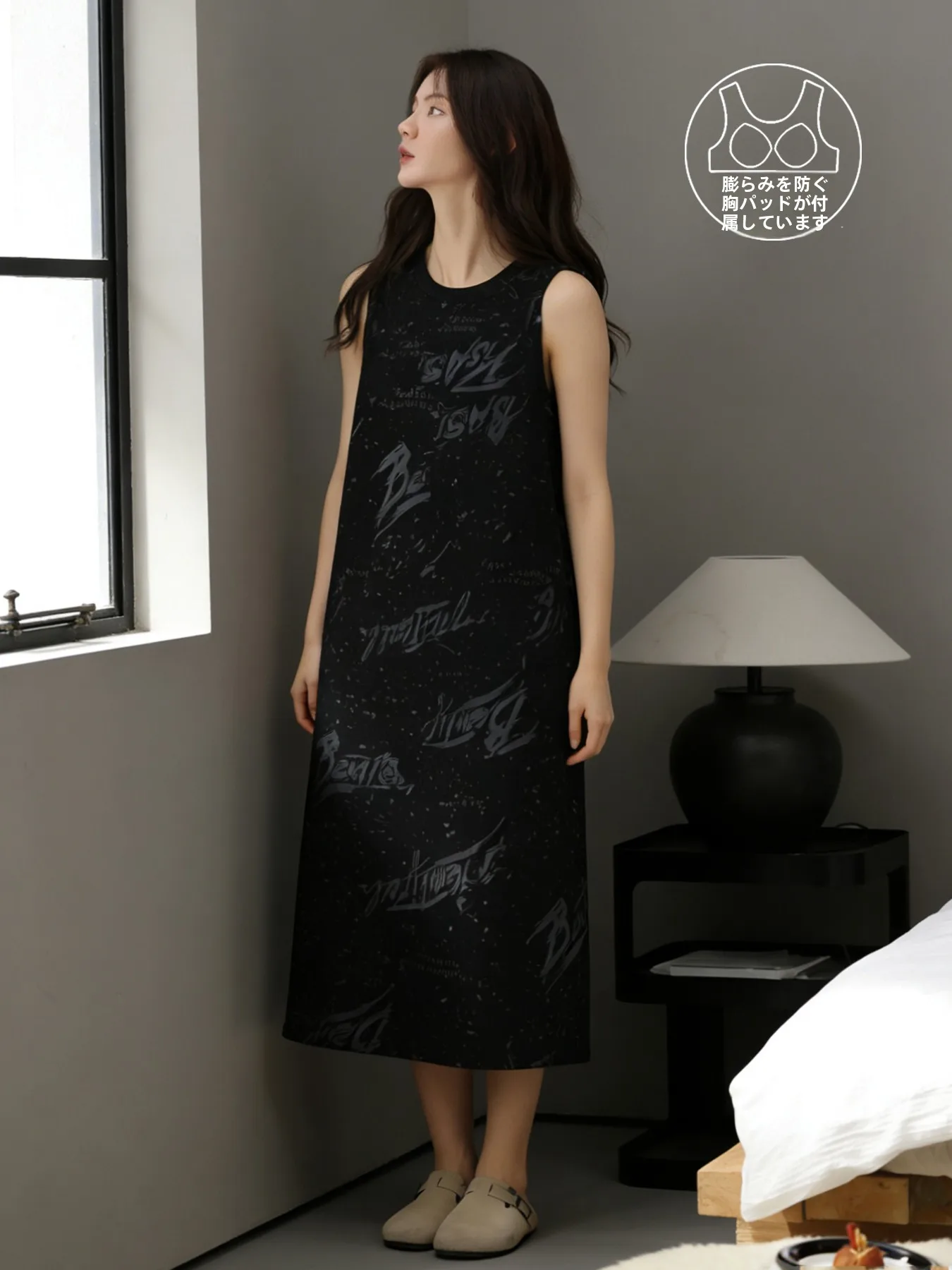 レディース夏用カジュアルコットン寝間着ベストスタイルの胸パッド付きノースリーブミドル丈プリントラウンドネックワンピース