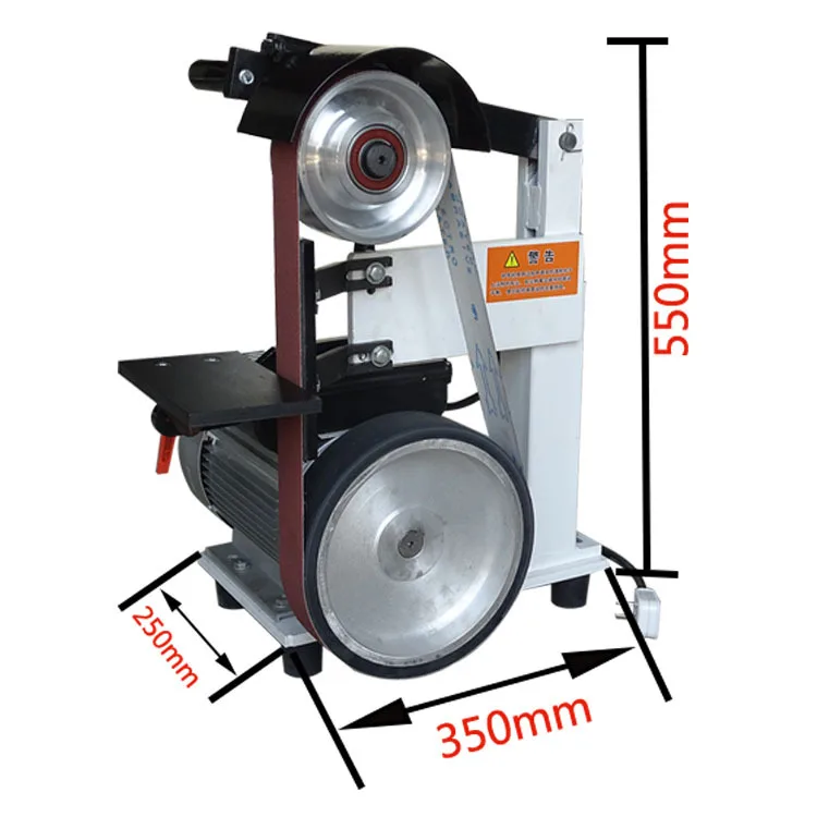 Vertical Multi-Function Grinder with Motor Gearbox Engine Gear Bearing-1kW Power
