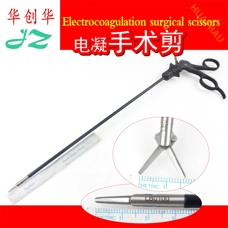 Electrocoagulation surgical scissors, Golden Bell minimally invasive laparoscopic surgical instruments, medical tissue dissectio