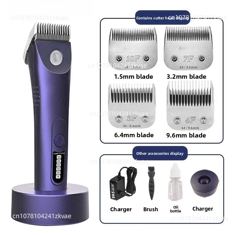 

Pet Salon Dog Shaver OEM Professional Dog Grooming Clipper with 4 Super Sharp Titanium Steel Blades Pet Hair Clipper