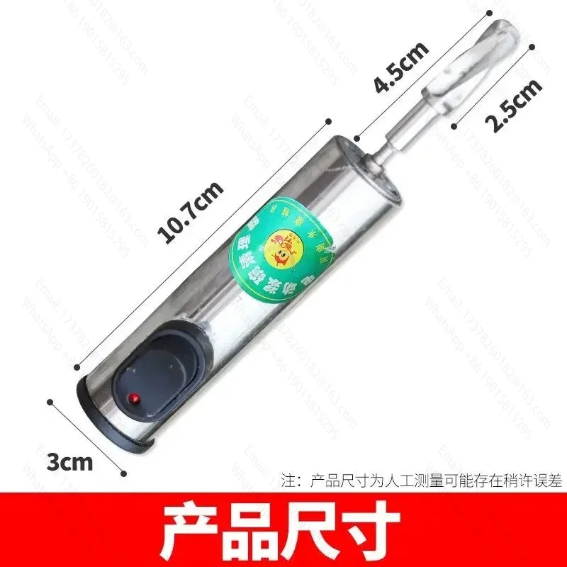 Herramienta de Limpieza de Jalea Real, Limpiador Eléctrico de Cuencos, Herramienta Especializada para Limpieza de Jalea Real B