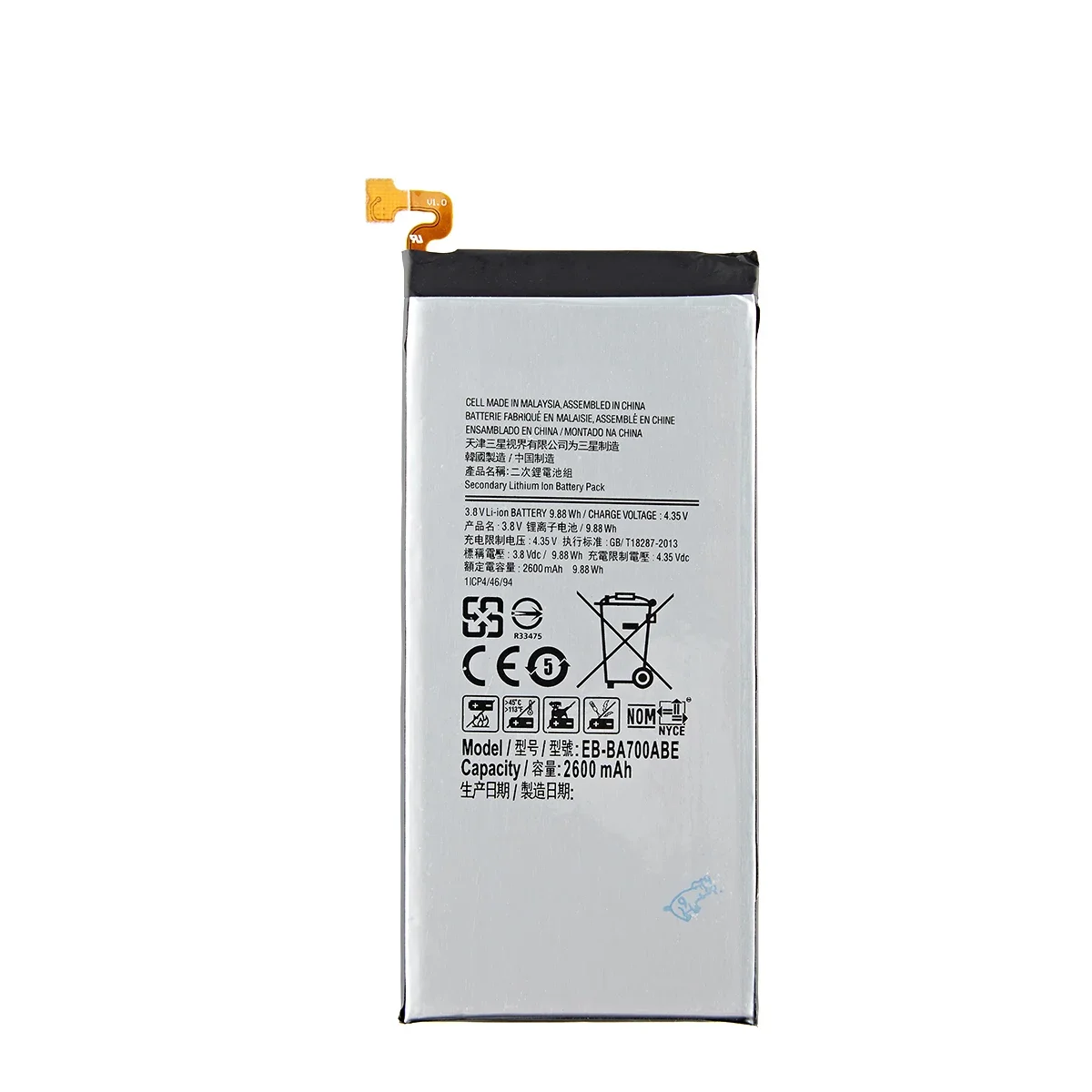 Brand New EB-BA700ABE 2600mAh Battery For Samsung Galaxy A7 2015 A700FD SM-A700 A700L A700F/H/S/K/YD A7000 A7009 +Tools