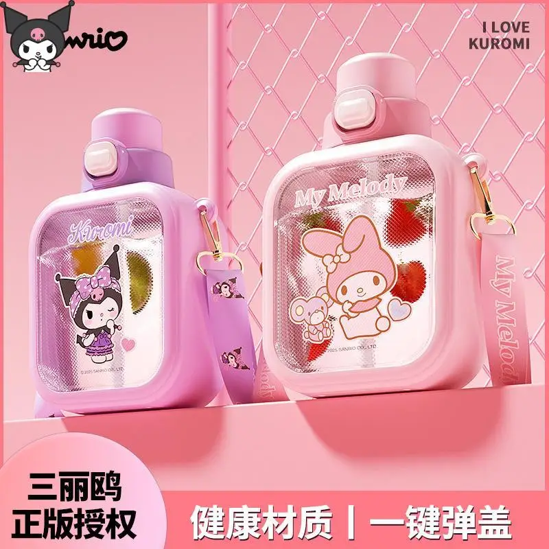 

Милая мультяшная чашка Sanrios My Melody Kuromi, красивая портативная детская чашка с соломинкой, модный праздничный подарок