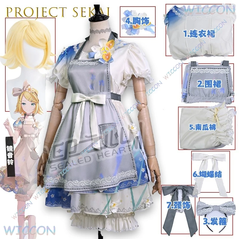 

KagaRinn Endless Gray Cosplay Dress Anime Project Sekai Concert Outfit Twin Tails Lemon Yellow Cute Girl Stage Costume Halloween
