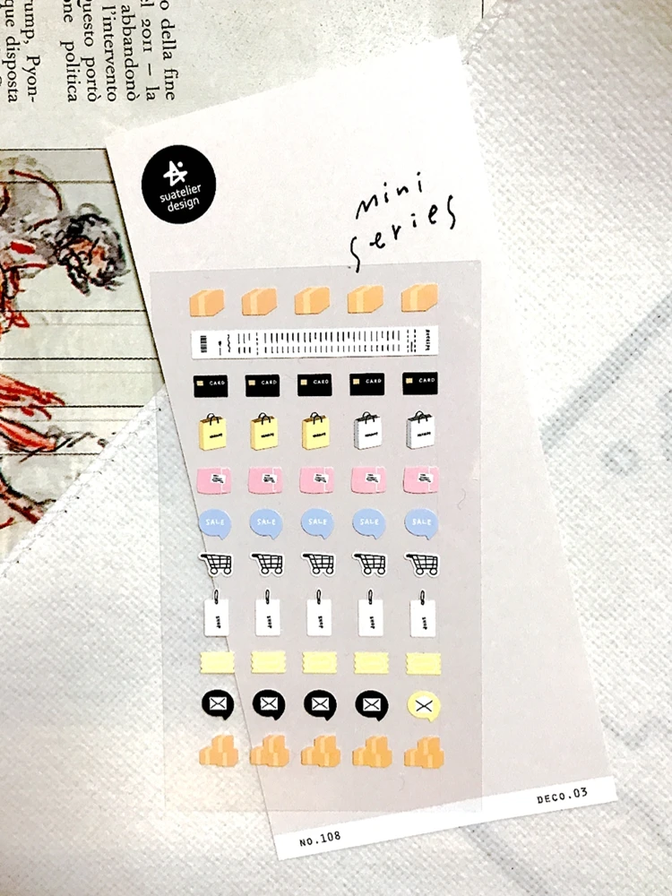 Suatelier Mini Aufkleber Koreanische Cartoon Dinosaurier Tier Scrapbooking DIY Nagel Aufkleber Junk Journal Tagebuch Dekor Handwerk Liefert – Detail 8