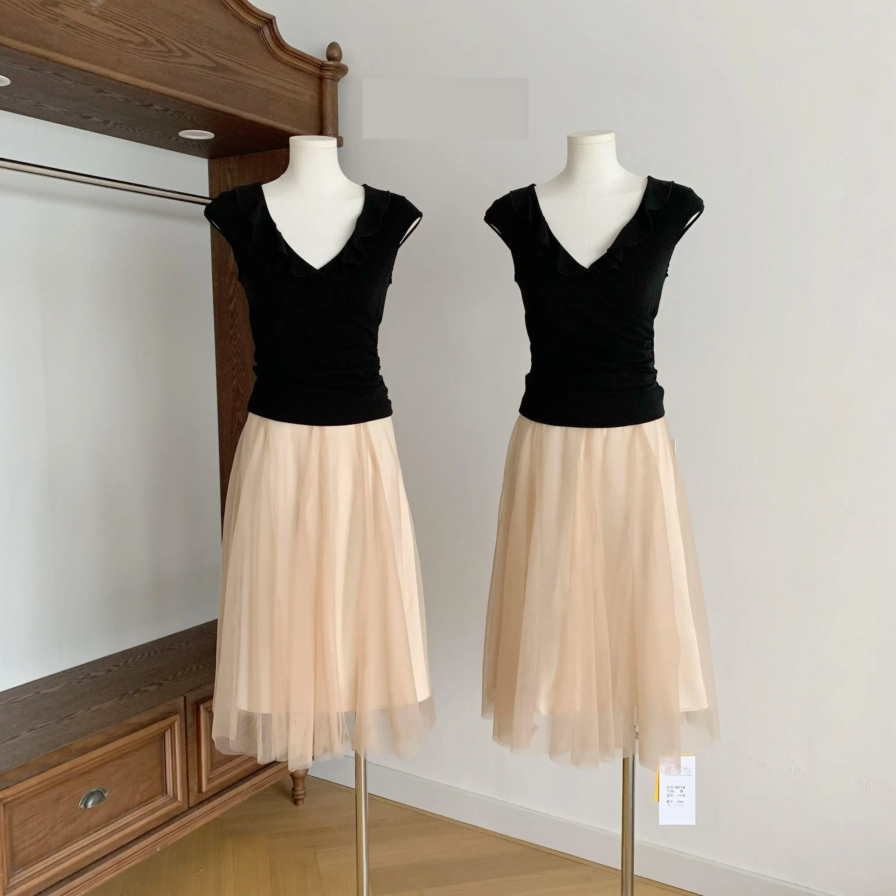 

Women's Summer Elegant Ealstic Waist Two Payers Mesh A Line Skirt Lady Solid Color High Waist Mid Calf Length Skirt