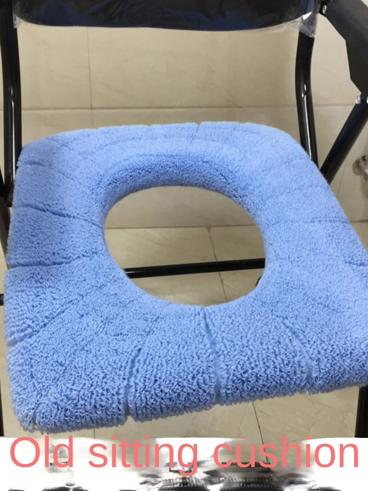 Square elderly seat cushion cover