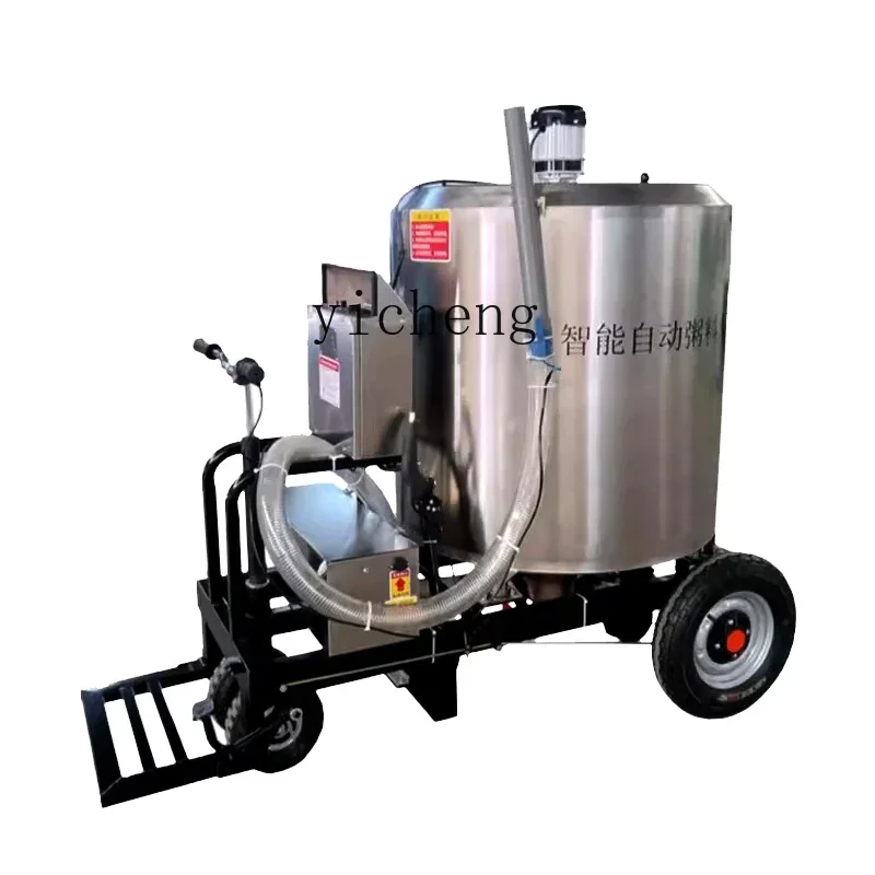 

Feeding Vehicle Fully Automatic Farm Special Narrow Aisle Riding Liquid Feed