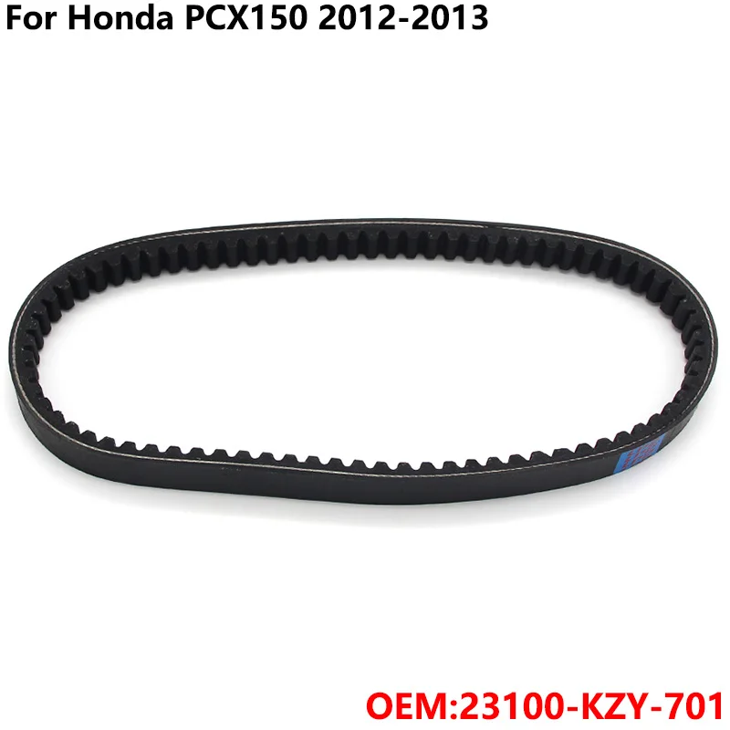 

Motorcycle Parts Transmission Drive Belt For Honda PCX150 2012-2013 23100-KZY-701 Very High Quality Durable Moto Accessories