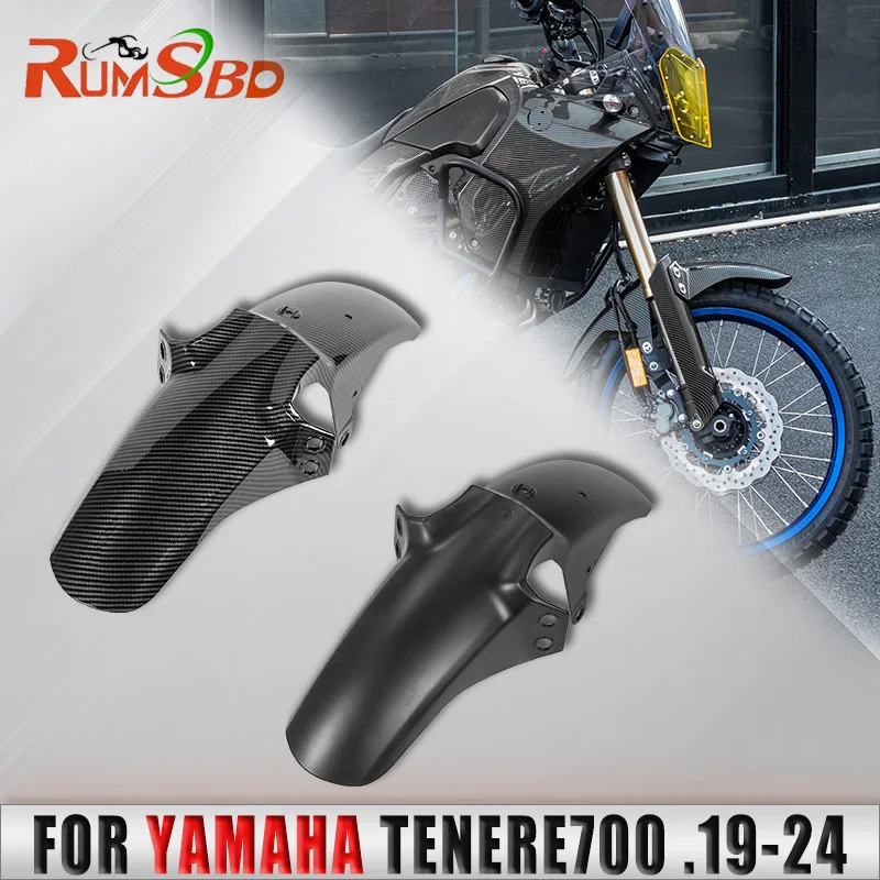 Mudguard Front Fender For Yamaha Tenere 700 2019-24 2021 2022 23 Mud flap Splash Guard Cover  Protector  Motorcycle Accessoriess