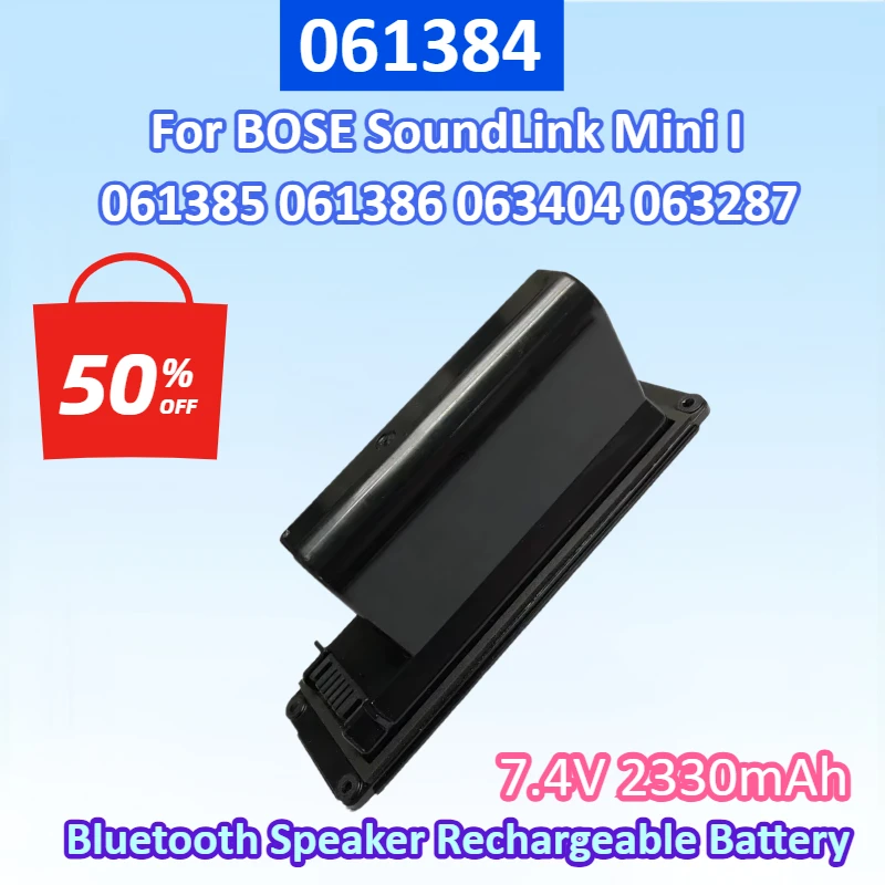 061384 7.4V 2330mAh 17Wh Rechargeable Battery for BOSE SoundLink Mini I 061385 061386 063404 063287 Bluetooth Speaker Battery